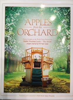 Apples from the Orchard-- NEW EDITION
